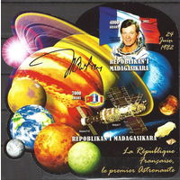 Мадагаскар, 2012 Первые космонавты стран мира  MNH