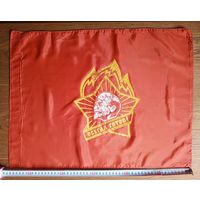 Флаг пионерский СССР 57х43 см. Оригинал. Не Китай.