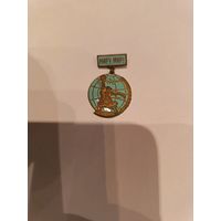 Знак СССР Миру мир