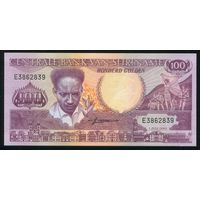 Суринам 100 гульденов 1986 г. P133a. Серия E. UNC