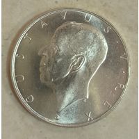 С рубля без мц! 2 кроны 1938 Швеция яркий штемпельный блеск