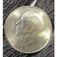 С рубля без мц! 2 кроны 1938 Швеция яркий штемпельный блеск