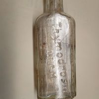 Немецкая бутылка с клеймом. Названием . 3 рейх