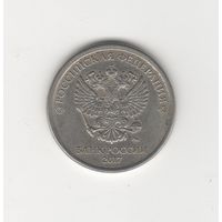 1 рубль России (РФ) 2017 ММД Лот 6990