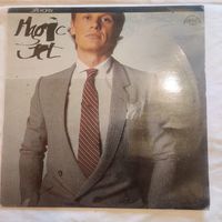 Пластинка виниловая JIRI KORN. Magic Jet