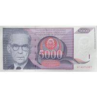 Werty71 Югославия 5000 динаров 1991 UNC банкнота