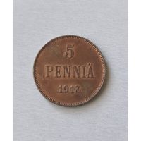 5 пенни 1913 года Финляндия