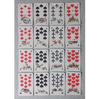 Карты игральные ГДР 32 шт.