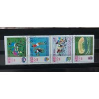 РАСПРОДАЖА МАНАМА 1968г. Полная серия. Гаш.