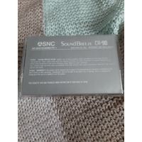 Кассета  SNC CR-90. Mr. President.