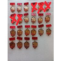 Значки города - герои! Цена указывается за один значок. #-IV-7