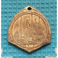 Католическая медаль Бельгия, Брюсель-Лёвен 1935 года. Ватикан.