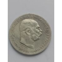 1 крона 1915 год, серебро.