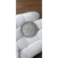 2 марки 1904 Отто штемпельный блеск