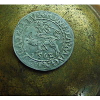 Полугрош 1562