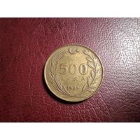 Турция 500 лир 1989