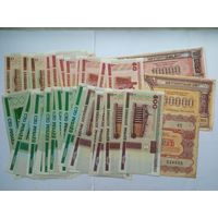 Сборный лот банкнот 2000 года Беларусь , XF-UNC , 39 штук и другое .