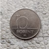 10 форинтов 1997 года Венгрия. Третья Республика.