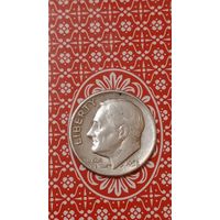 США 1 дайм 1956 D