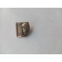 ЗНАЧОК КУЙБЫШЕВ