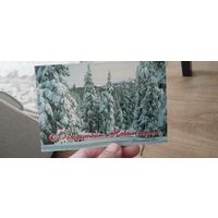 С рождеством и Новым годом 2001 г