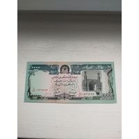 10.000 афгани Афганистан.