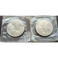 1 рубль СССР. 1991 год. Низами Гянджеви. 850 лет. В запайке. Стоимость указана за одну монету