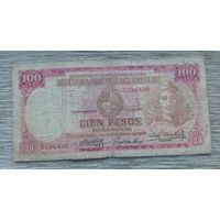 Werty71 Уругвай 100 песо 1939 банкнота 1 2
