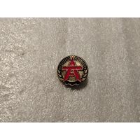 Фестиваль трудящихся ГДР