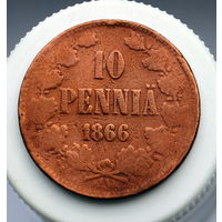 10 пенни 1866 (3)