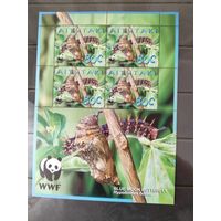 Распродажа.    Аутитаки  2008 м/лист  бабочки