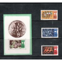 Польша-1970,(Мих.2010-2012,БЛ.41) , ** , Спорт,  ОИ (полная серия),