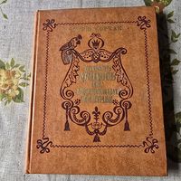 Кароль Мацюсь на бязлюдным востраве
