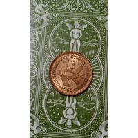 Кипр 3 миль 1955