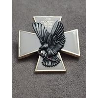 228 особый полк РЭБ