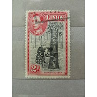 Продажа коллекции с 1 рубля! Почтовые марки Цейлона.