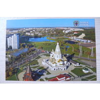 2013, Беларусь; Плыткевич С., Минск. Микрорайон Восток; 14*20см.
