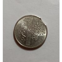Монета,белорусский рубль с выкусом