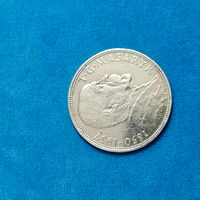 20 крон(1937г.)Смерть президента Масарика.Чехословакия.Расспродажа!