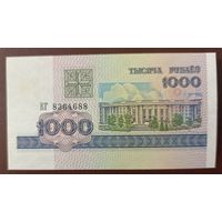 1000 рублей 1998 года, серия КГ - UNC