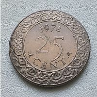 Суринам 25 центов, 1972.  5-6-37