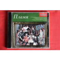 Пламя - Звездная Серия. Звезды Российской Эстрады (2002, CD)