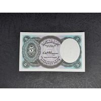 5 пиастров 2002 года. Египет. UNC