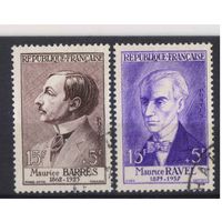 Франция 1956 Личности Морис Баррес Морис Равель Концовка #1098-9