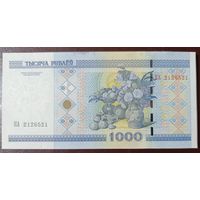 1000 рублей 2000 года, серия КА - UNC