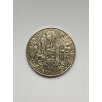 200 тенге Казахстан. Ерылик.