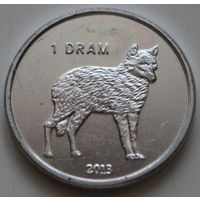 Нагорный Карабах 1 драм 2013 год "Волк"