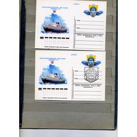 Открытка, почтовая карточка, 1978, Заг.67, ВЫСТАВКА МОРФИЛ-78, БАКУ, 2шт. чистая и СГ БАКУ п-т