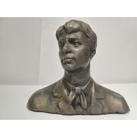 Все лоты с 1р.Есенин силумин