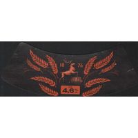 Пивная этикетка - горловина ПЭТ